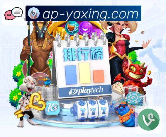 体育直播接口页面结构示意